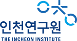 한국교회사연구소